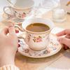 French Coffee Cup and Saucer Set, Ins Small Fragrance Style, Golden Edge Ceramic Cup, Retro Floral Afternoon Tea Mug