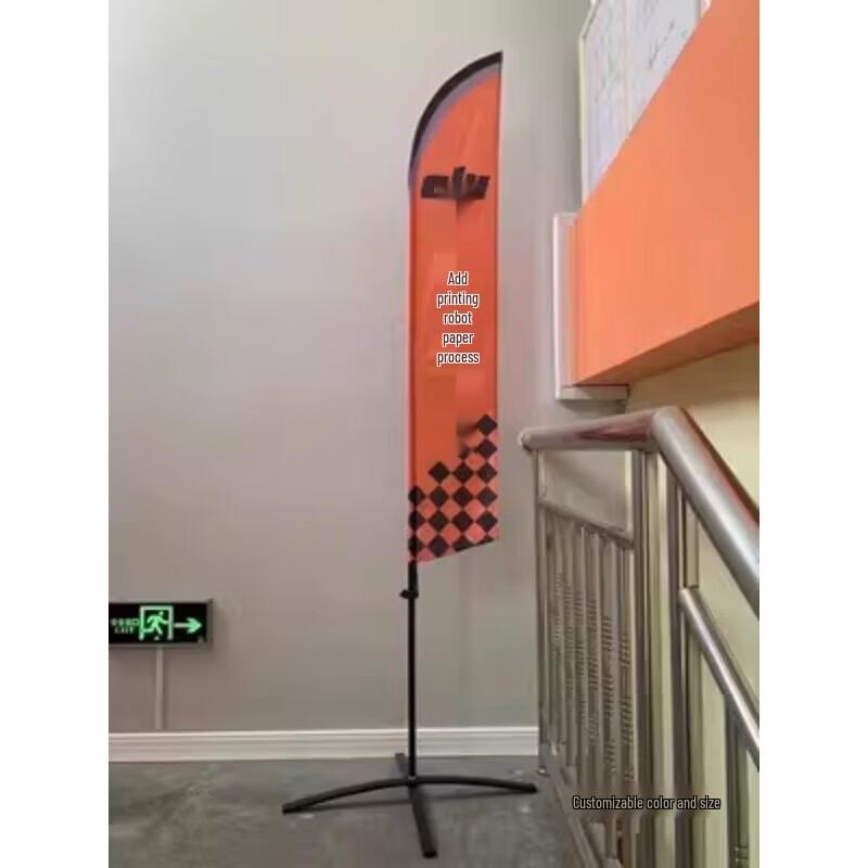 Drone Racing Track Obstacle Course Set