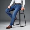 Jeans für Herren im mittleren Alter, elastische Baumwoll-Freizeithose für Herren, Jeans für Herren im Frühlingsstil