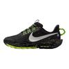 Nike Pegasus Trail 5 GS Black Volt Kids Sneakers Volt-Ice Phantom FV5638-006