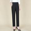 Women's High-Waisted Casual Straight-Leg Pants