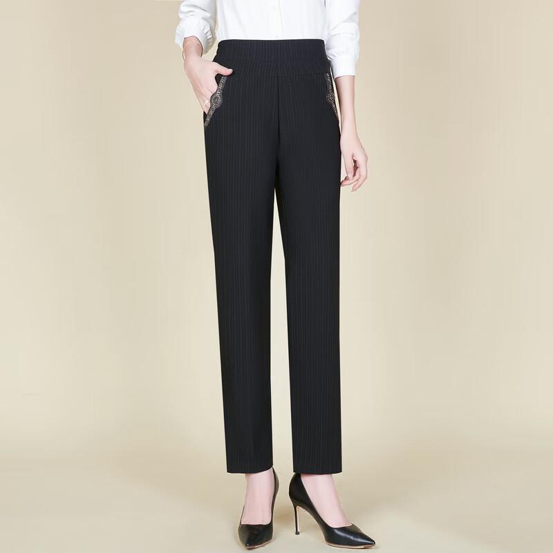 Women's High-Waisted Casual Straight-Leg Pants