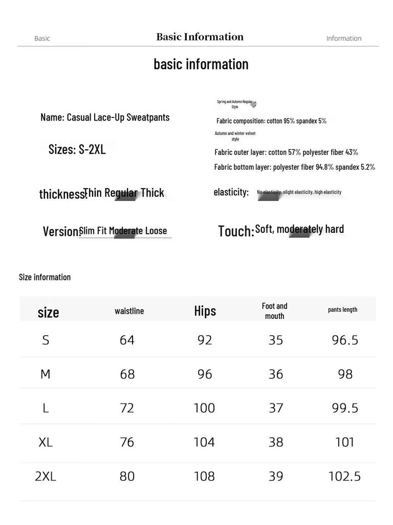 Women's High-Waist Straight-Leg Casual Sweatpants