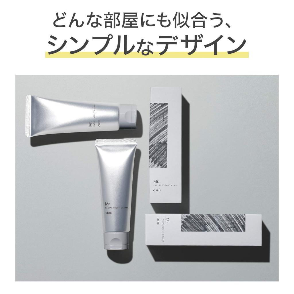 ORBIS Mr. Facial Night Cream, 50g (x 1)