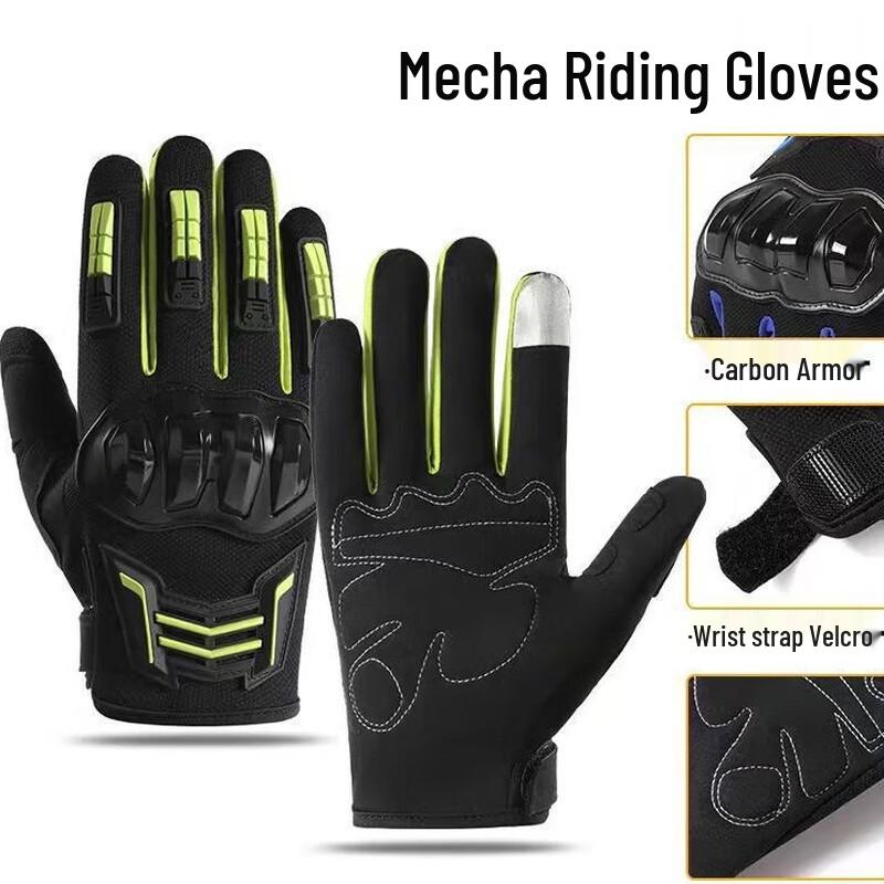 Miling Men's Breathable Half-Finger Cycling & Tactical Gloves