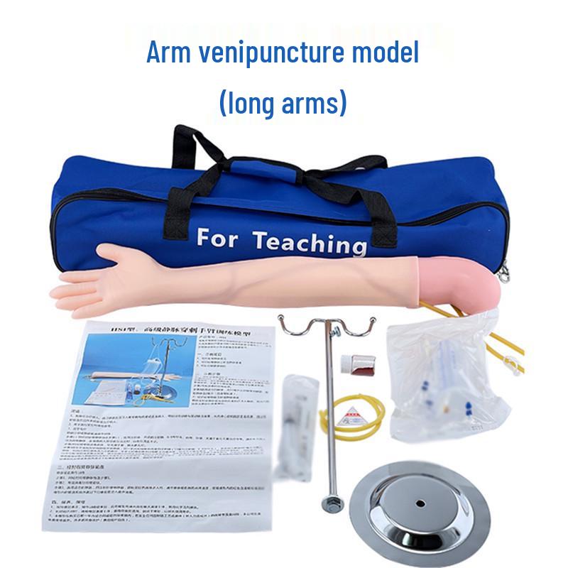 Intramuscular Injection & Phlebotomy Training Arm Model for Nurses