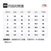 Li Ning Sports Trendy Collection Sweatshirt Men's Soft Gray Blue AWDS923-2