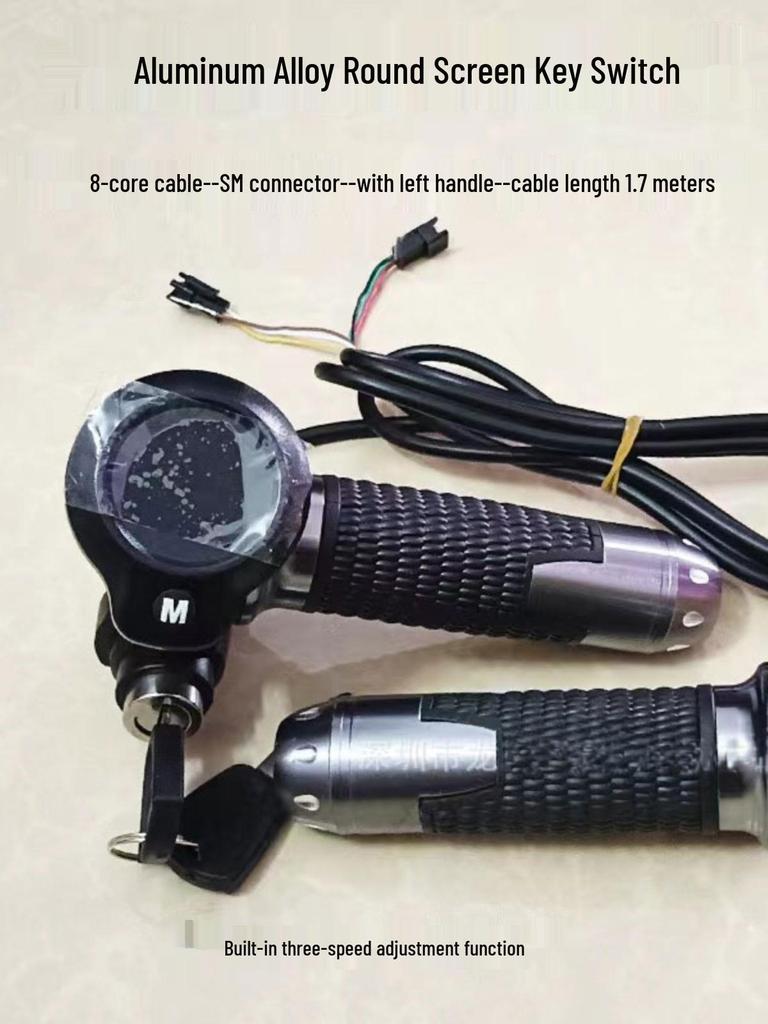 Multi-Function Aluminum Alloy Ride-Hailing Handlebar with Instrument Key, Three-Speed, Speedometer, Universal 8-Wire, 48-72V