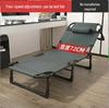 Portable Folding Recliner: Single Bed for Home, Office Nap, Camping, and Multifunctional Use
