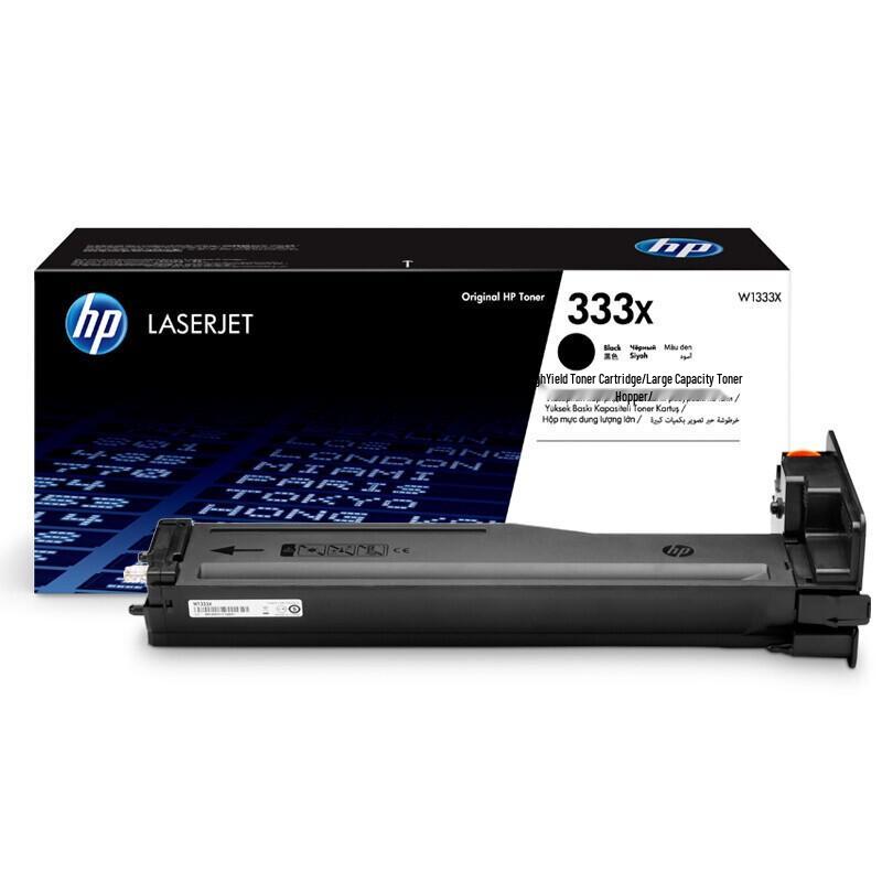 HP W1333X 333X Black High-Yield Toner Cartridge