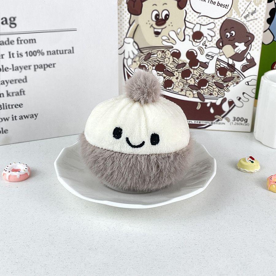 Meng Baozi Plush Xiaolongbao Keychain Doll Charm