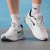 Nike Men's Structure IM6675-101 Running Shoes