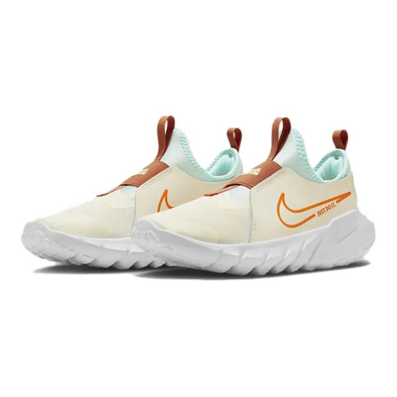 Nike Flex Runner 2 Anti Slip Wear Resistant Kids' Running Shoes White Brown Orange Sneakers FQ6865-181