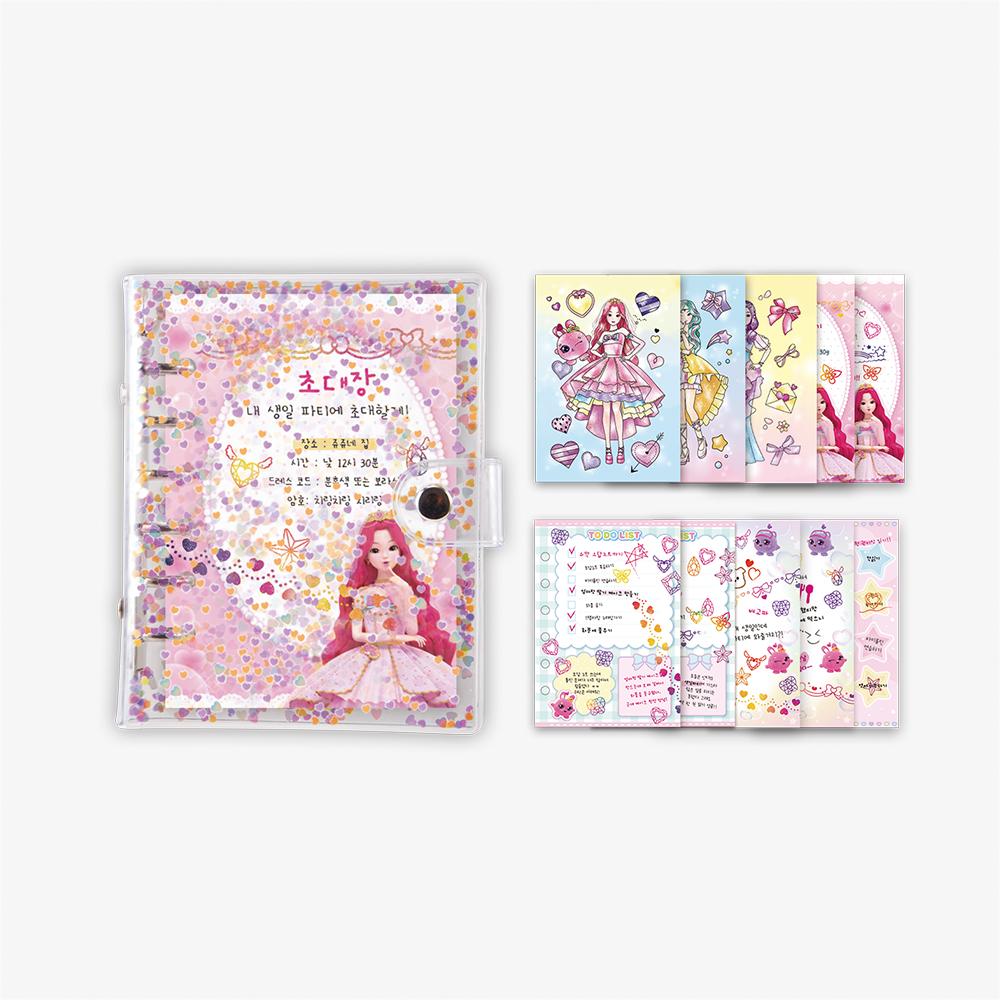 [young toys] Secret Jouju DIY Jewel Stamp Maker Set