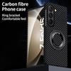 Carbon Fiber Case for Samsung Galaxy Z Fold 5 4 3 Magsafe Case Wireless Charging Ring Magnetic Ultra Thin Matte Shockproof Hard Protection Cover