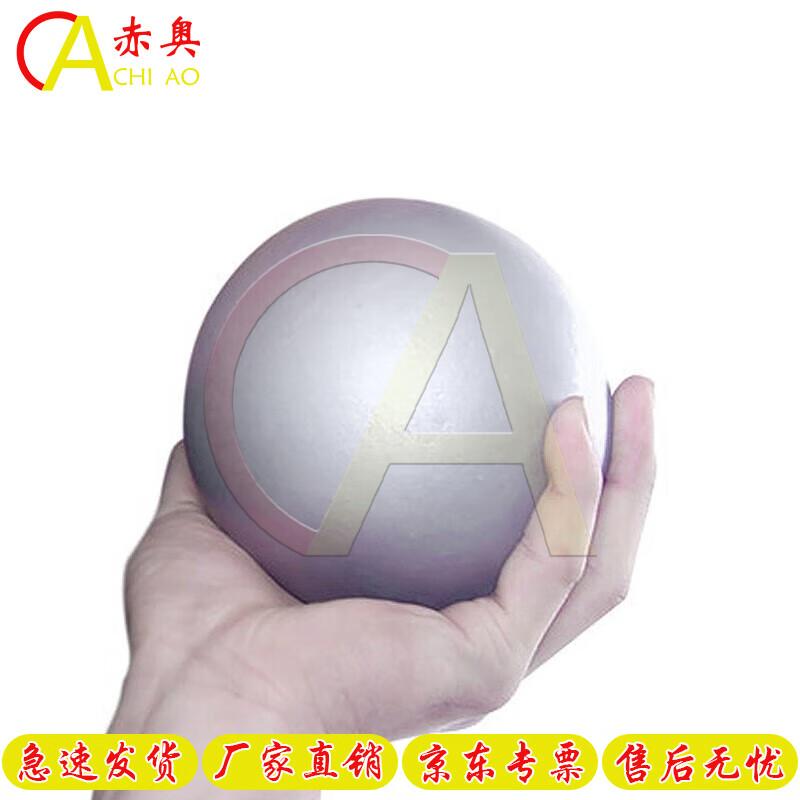 Chi'ao Professionella Tyngda Krokastbollar