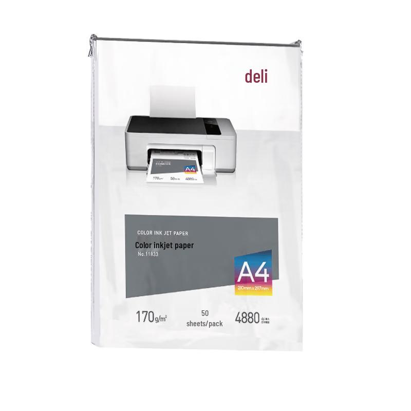 Deli A4 Color Inkjet Photo Paper A4 50 Sheets