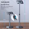 Adjustable Projector & Laptop Floor Stand