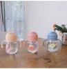 Lovely Kids Water Bottle 300ml Kindergarten Children Water Cup With Gravity Ball Baby Portable With Straw Anti-choking Cute Cup