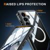 For Samsung Galaxy S25 Magnetic Case PC+TPU Phone Cover with Tempered Glass Screen Film