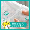 [Tape L Size] Pampers Diaper Smooth Care (9~14kg) 60 Pieces