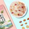 Loose Leaf Organic Green Tea Ecological Lotus Root Starch 500g   Instant Nut Original Chinese Breakfast Food Powder