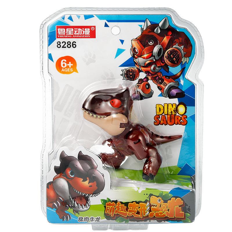 Biting Finger Dinosaur Deformation Toy Tyrannosaurus Rex Dinosaur Egg Boy Simulation Little Boy Children'S Gift