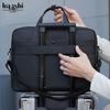 Stylish Unisex High-End Laptop Handbag: Lightweight Briefcase & Travel Shoulder Bag