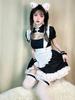 YUEEI Maid Outfit with Open Neckline and Cat Sexy Halloween Lolita Short Chinese Open Coffee Shop Includes Socks Ears, Cosplay, Costume, Dress,