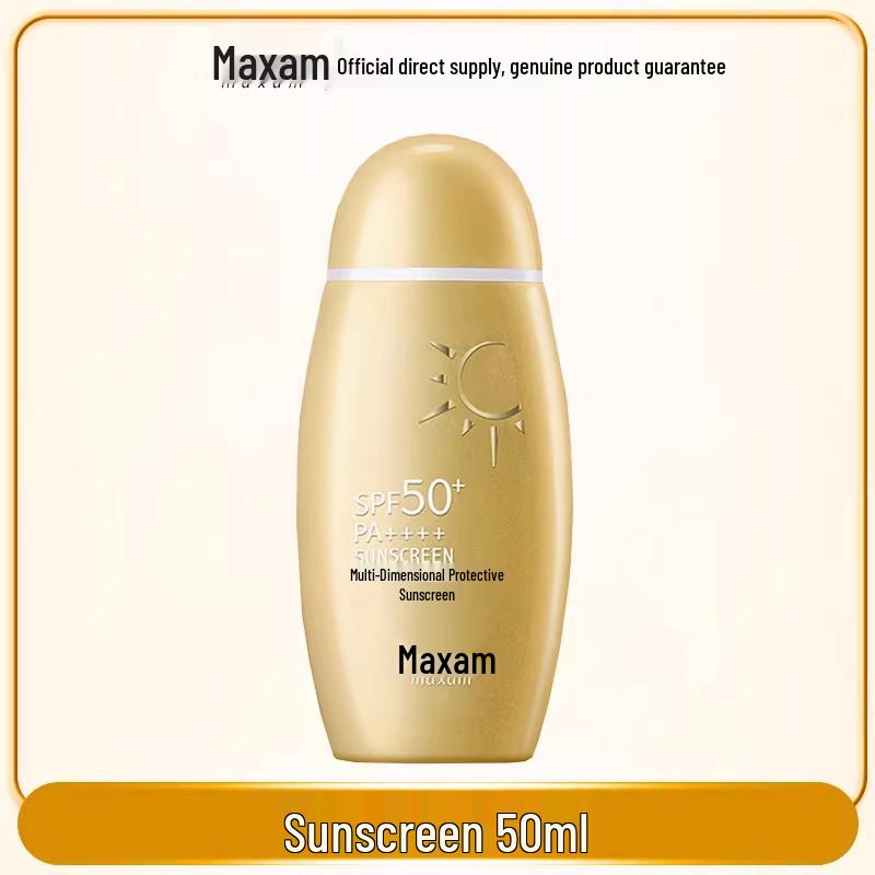 Мэй Цзя Цзин (МАКСАМ) Солнцезащитный крем SPF50+ Мультивитаминный - Высокая защита, Водостойкий, Устойчивый к поту, Освежающий. SPF50+ Multidimensional Protection