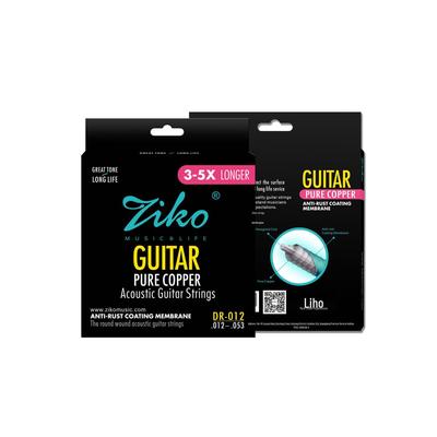Lio ZIKO Rostschutz Rotes Kupfer Gitarrensaiten DR010-012 (1-6)