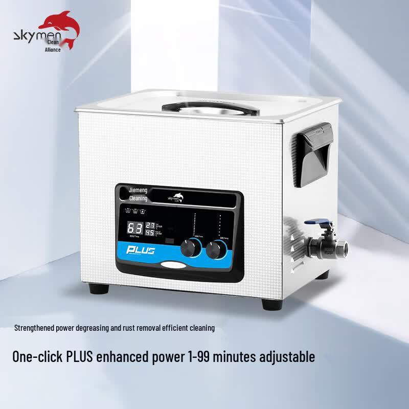 Jiemeng JP-040PLUS 10L Ultrasonic Cleaner