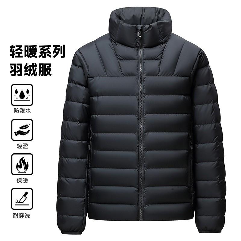 Mens Lightweight Winter Down Jacket Slim Fit Stand Collar Zip-Up Warm Outdoor Coat