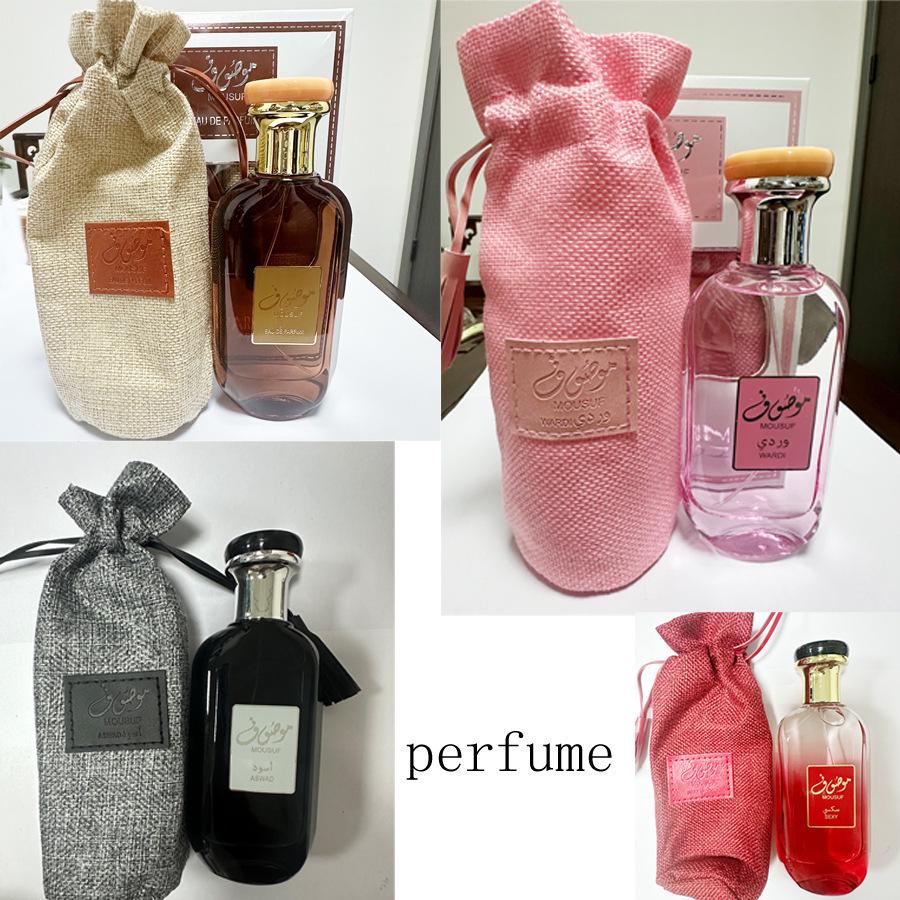 MOUSUF Arabian Unisex Perfume - Long-lasting Dubai Scent in Luxury Cloth Bag