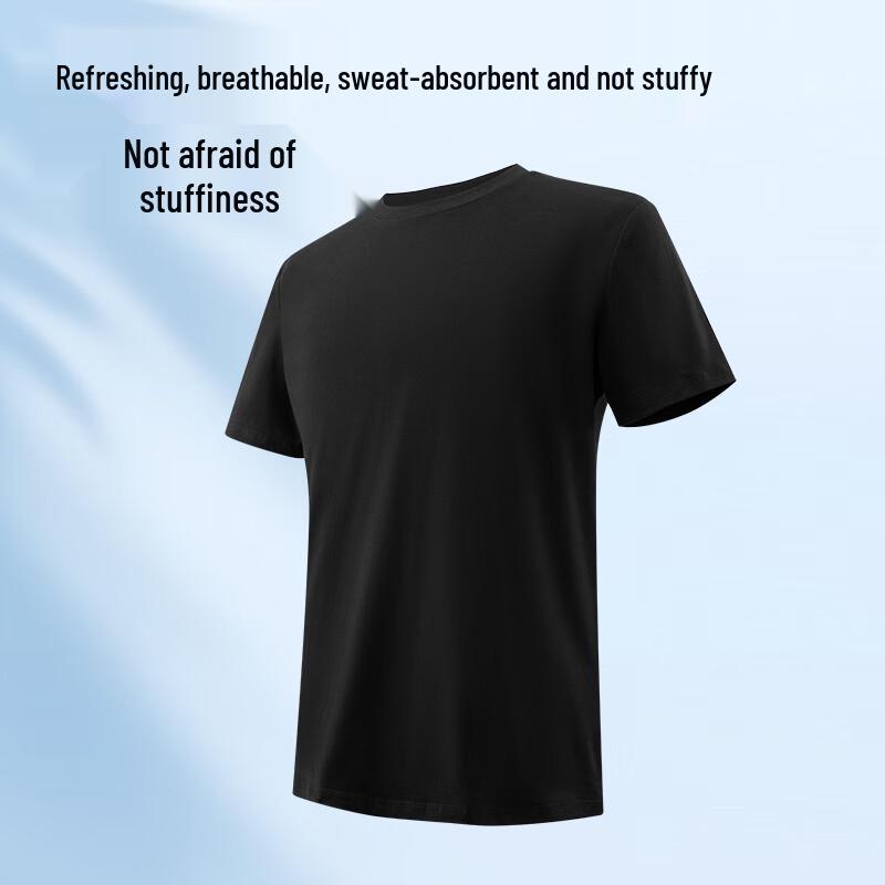 JD E-Comfort Men's 10A Antibacterial Xinjiang Cotton Short Sleeve T-Shirt