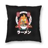Spicy Calcifer Pillowcase Polyester Linen Velvet Creative Zip Decor Pillow Case Bed Cushion Cover 18"