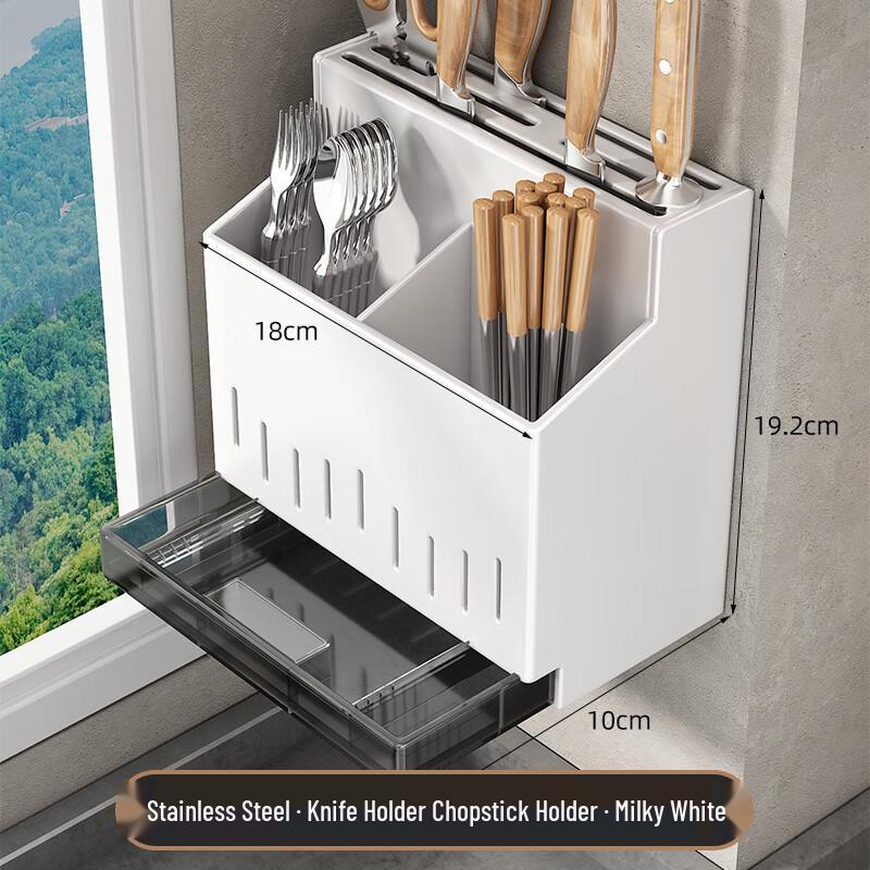 Stainless Steel Dual-Use Chopstick & Knife Organizer Set