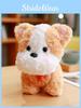 Plush Puppy Cute Toy Cartoon Animal Soft Fill Doll Children Festival Gift
