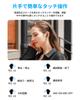 Sluchátka bluetooth Bezdrátová sluchátka Vybavena Bluetooth sluchátky Bluetooth v roce 2024 ANC potlačení hluku Levý a pravý oddělený typ 36 hodin