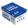 Thick A4 English Copy Paper for Office - White, Neutral, Whole Case