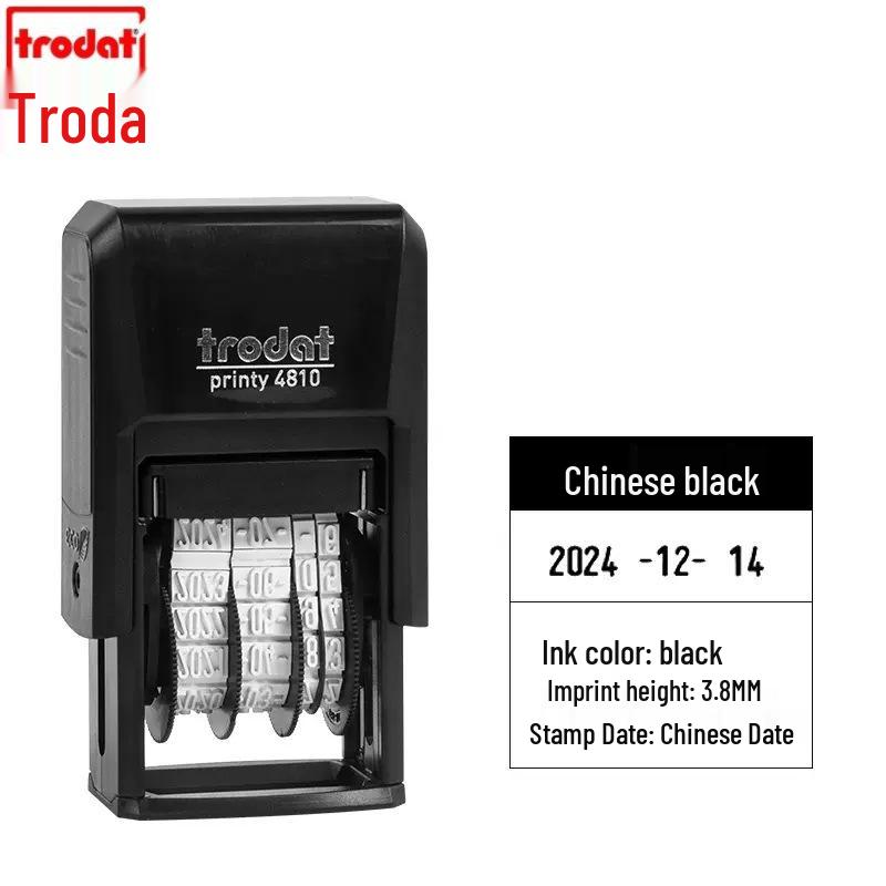 Trodat 4810 Self-Inking Date Stamp, 3.8x20mm, Adjustable, Chinese & English Dates