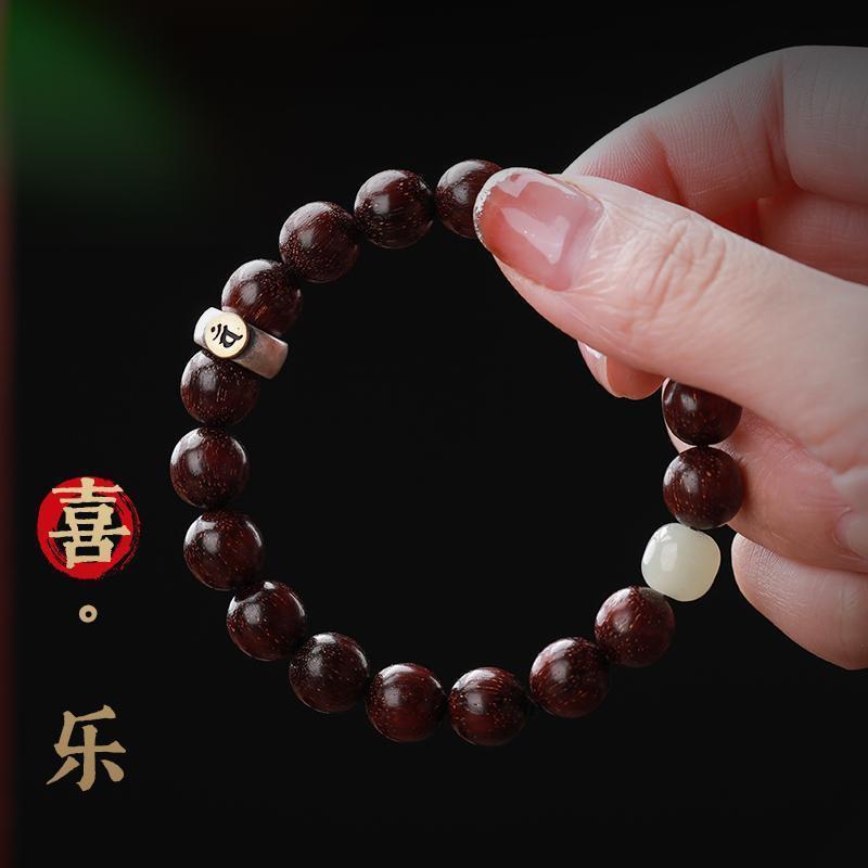 Small-leaf Rosewood and Blood Rosewood Bracelet with the 12 Zodiac Animal Buddha Beads, a Collectible Bracelet for Both Men and Women