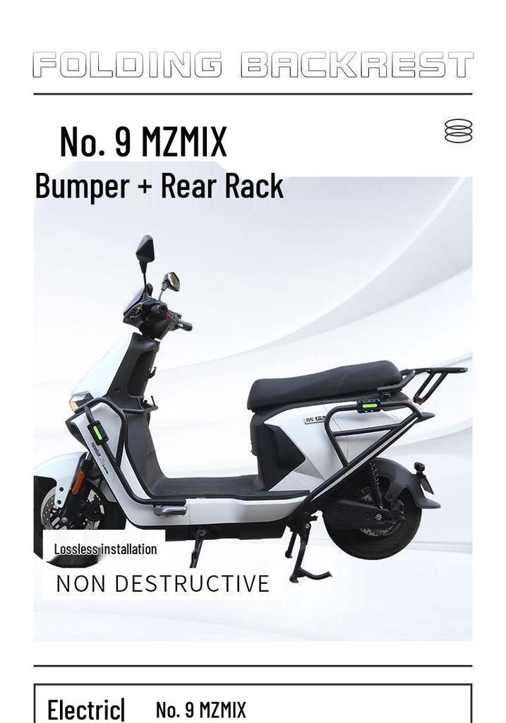 Ninebot Electric Scooter Crash Bars: Anti-fall Thickened Bumper, Backrest, Rear Luggage Rack Cover