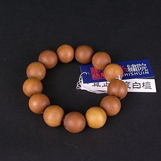[Senshi Shuin] Authentic Indian Sandalwood Prayer Beads Bracelet, 15mm Round Beads, 4 Sizes (Small13 Beads)