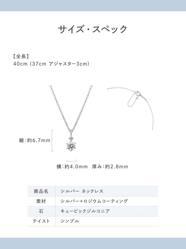 Official Silver Birthday Gift for Comes with Jewelry 151834121008 [CANAL 4℃] Necklace, Women, Case,