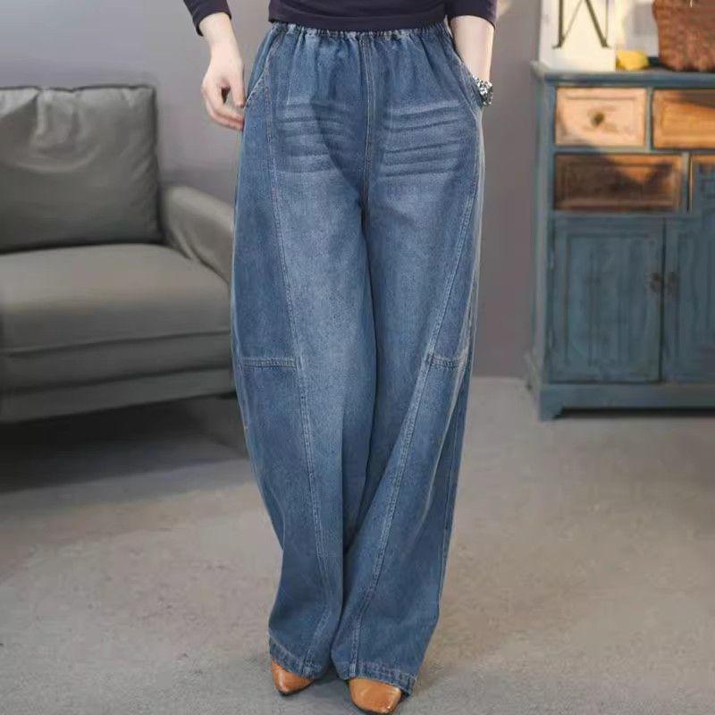 2026 Retro High-Waisted Plus Size Women's Wide-Leg Jeans