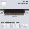 LED track spotlight large wide-angle highlight track light, shopping mall supermarket shelf clothing store guide rail surface spotlight