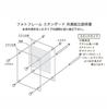 Wall Mounted Tabletop Vertical Horizontal Acrylic Photo Frame Postcard Photo Frame Poster Frame Picture Frame 3 Pieces