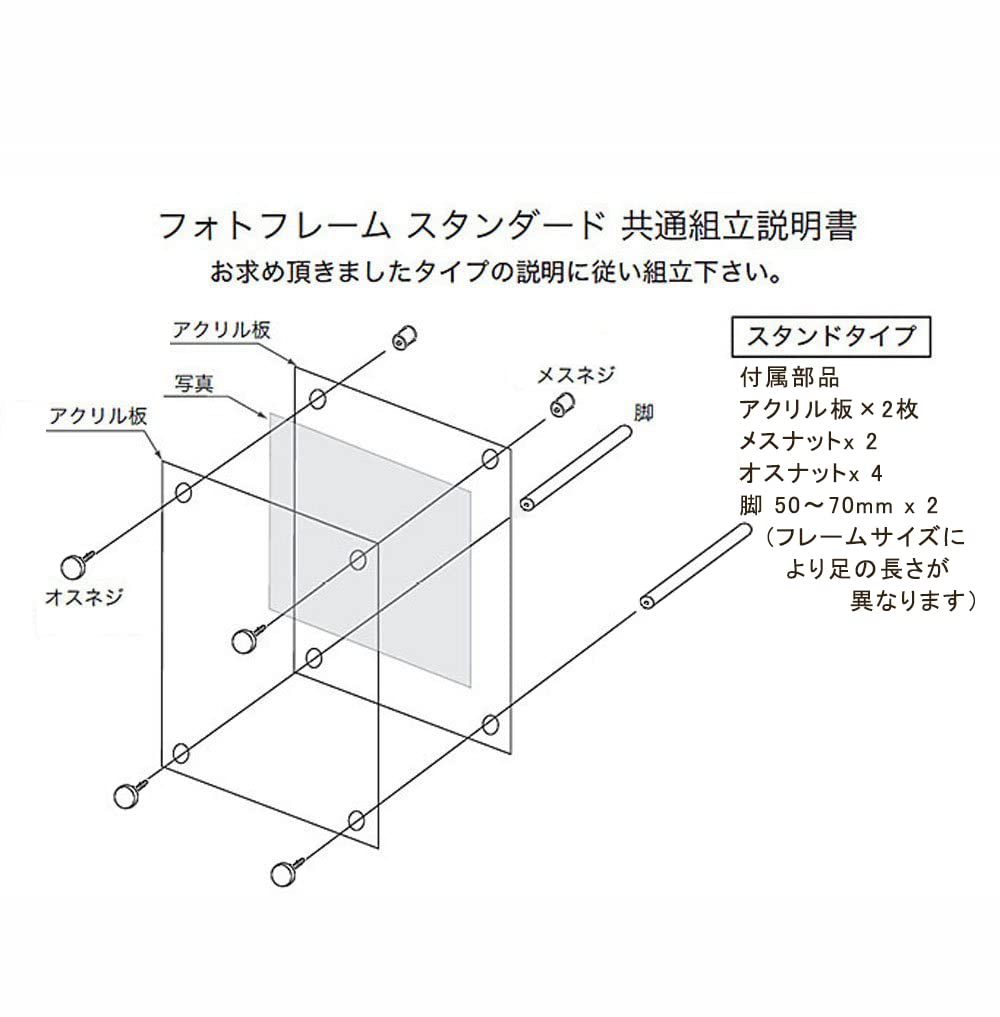Wall Mounted Tabletop Vertical Horizontal Acrylic Photo Frame Postcard Photo Frame Poster Frame Picture Frame 3 Pieces