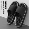 2024 Silent Non-Slip EVA Bathroom Slippers - Hollow Design for Men, Summer Home Comfort